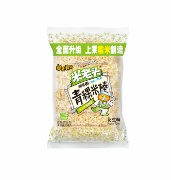 米麦系列