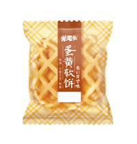 蛋黄软饼