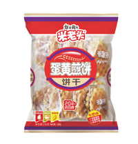 饼