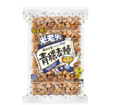 农夫小舍系列