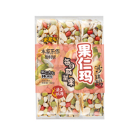 果仁玛