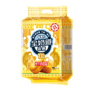 全奶道纯牛奶蛋糕