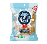 纯牛奶蛋黄煎饼