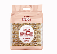 就要粗粮