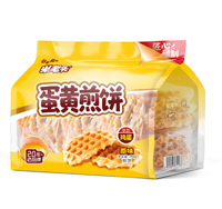 全奶道-蛋糕